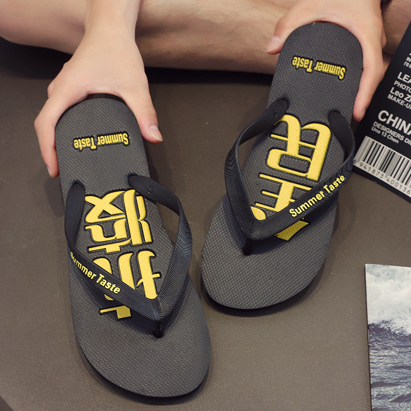 Durable men’s toe-post flip flops for summer beach or shower use