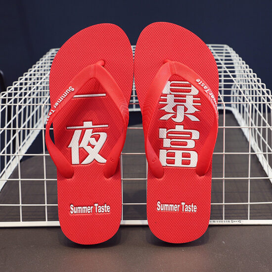 Durable men’s toe-post flip flops for summer beach or shower use