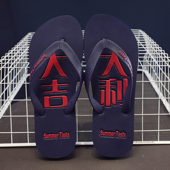 Durable men’s toe-post flip flops for summer beach or shower use