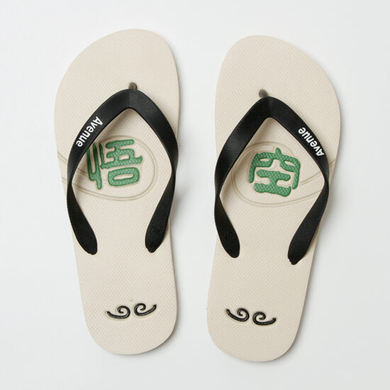 Durable men's summer flip flops for outdoor beach use